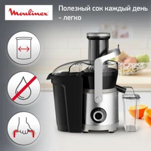 CENTRIFUGEUSE MOULINEX 2.2L 1000W