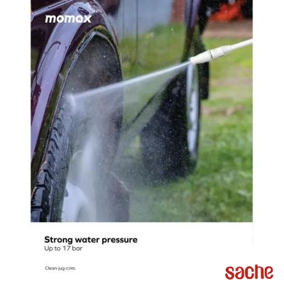 NETTOYEUR HAUTE PRESSION momax