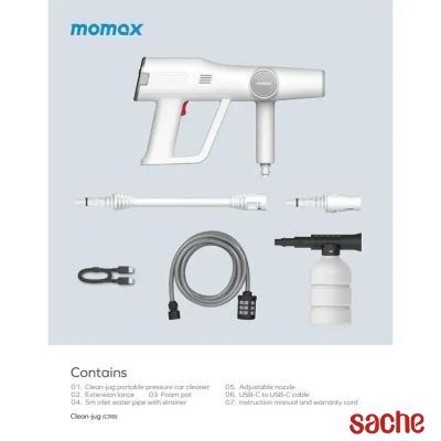 NETTOYEUR HAUTE PRESSION momax