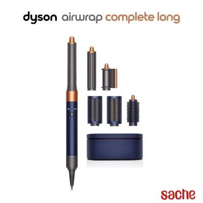 Dyson Airwrap Complete long Haarstyler Blau/Kupfer
